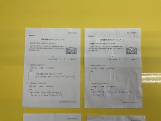 IMG_0148.jpeg