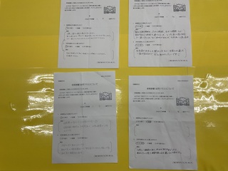 IMG_0149.jpeg